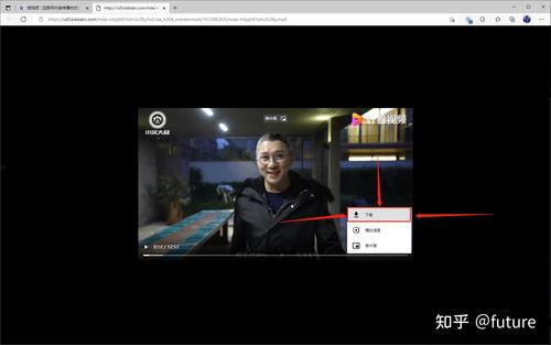 秒懂百科吃瓜视频大全免费观看,免费畅享吃瓜视频大全,轻松解锁娱乐新姿势 第3张 秒懂百科吃瓜视频大全免费观看,免费畅享吃瓜视频大全,轻松解锁娱乐新姿势 第3张
