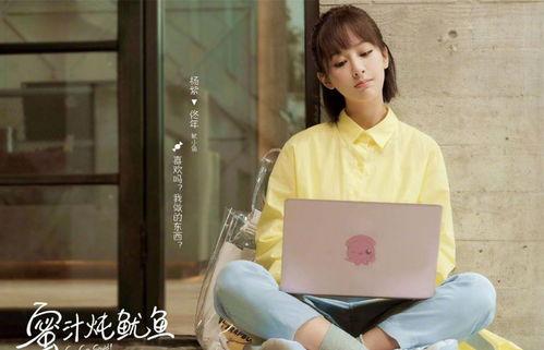 杨紫李现最新爆料古装剧叫什么,古装传奇,情动江湖 第2张 杨紫李现最新爆料古装剧叫什么,古装传奇,情动江湖 第2张