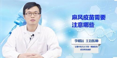 医生皮肤爆料视频大全,视频大全深度解析 第1张 医生皮肤爆料视频大全,视频大全深度解析 第1张